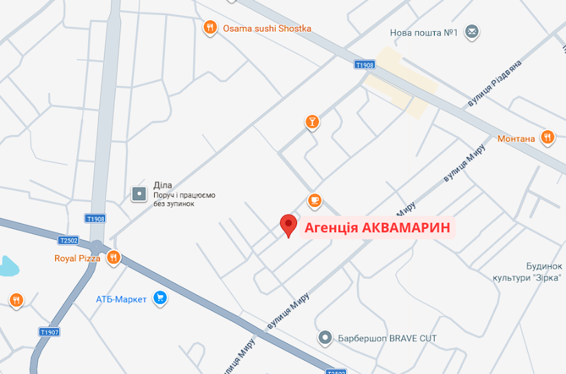 Карта Аквамарин