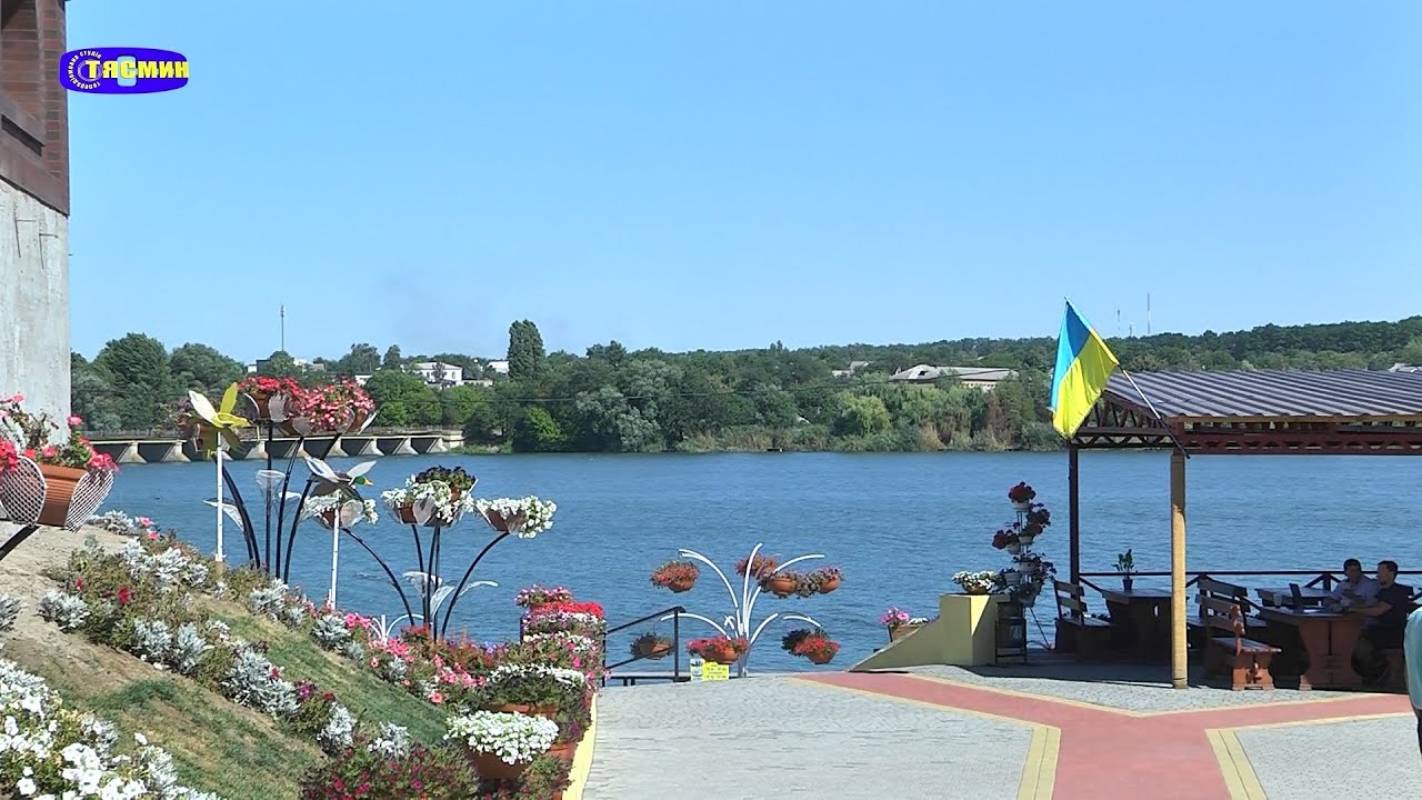 Набережна Сміла 3
